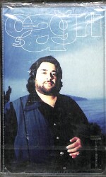 Çağrı - Gönül Kaset KST19488 - 1
