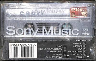 Çağrı - Gönül Kaset KST19488 - 2