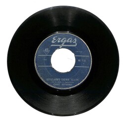 Cahit Seyhanlı - Veremli Kız/ Beyazlanmış Saçının Telleri Plak (10/6) PLK21698 - 2