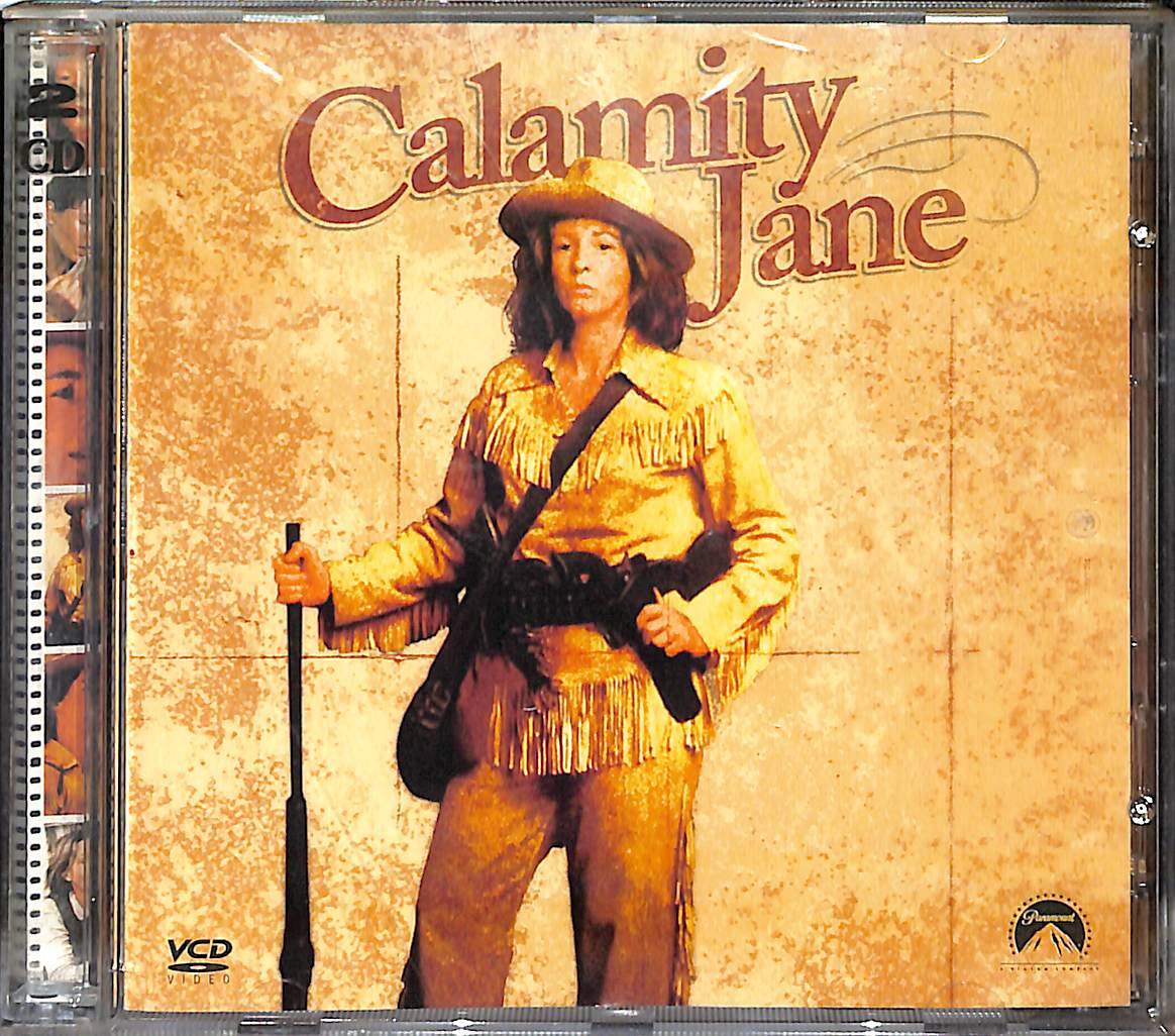 Calamity Jane VCD Film (İkinci El - 10/8) VCD26631 - 1