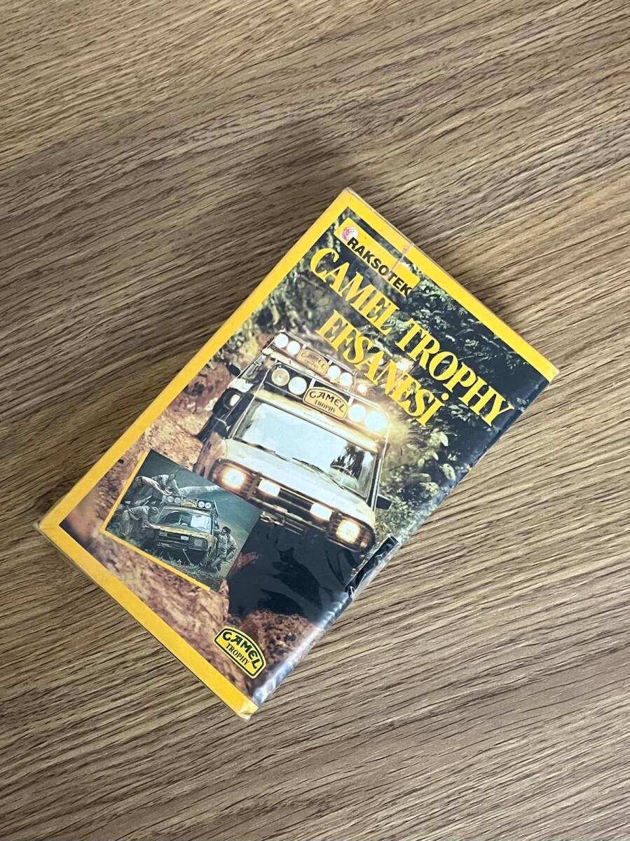 CAMEL TROPHY EFSANESİ- Açılmamış Jelatininde Beta Vidyo Kaset. DVD2833 - 4