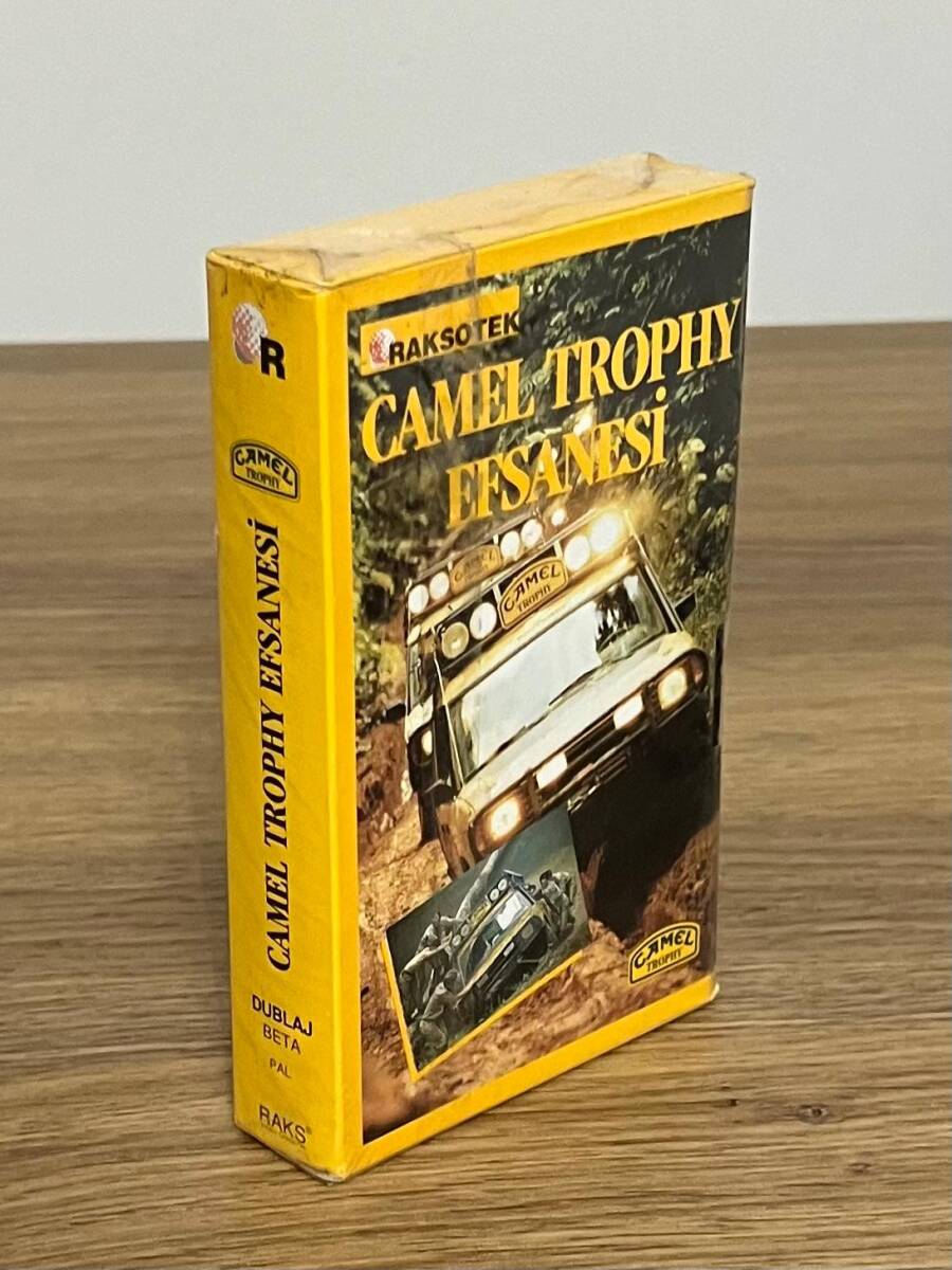 CAMEL TROPHY EFSANESİ- Açılmamış Jelatininde Beta Vidyo Kaset. DVD2833 - 2