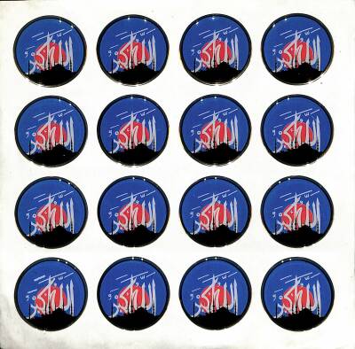 Camii Şekilli Allahuekber Yazılı Eski Çıkartma Aksesuarı *4 cm* (16 Adet) AKS1383 - 1