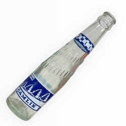 ÇAMLIK ( Ünye - Ordu ) Gazoz Şişesi 200ml Tel 489 #CMK1270 - Gökçekoleksiyon