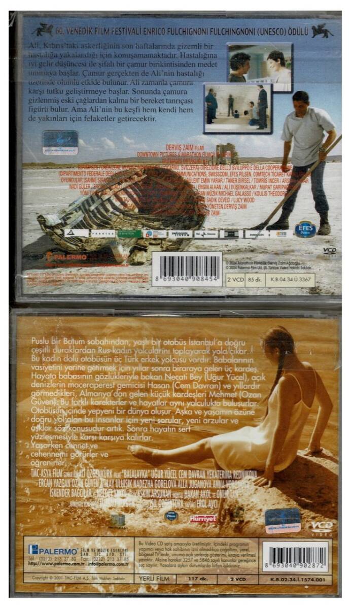 Çamur Balalayka - 2 Adet VCD Film VCD1249 - 2
