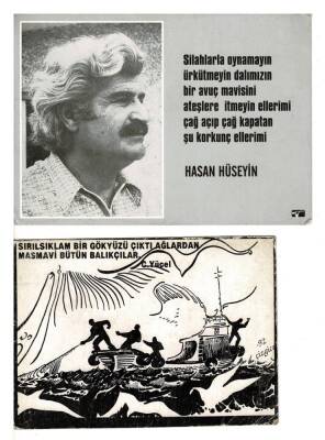 Can Yücel - Hasan Hüseyin Kartpostal KRT8020 - 1