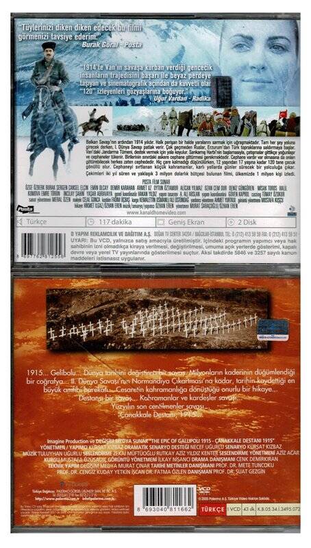 Çanakkale Destanı 1915 120 - 2 Adet VCD Film VCD467 - 2