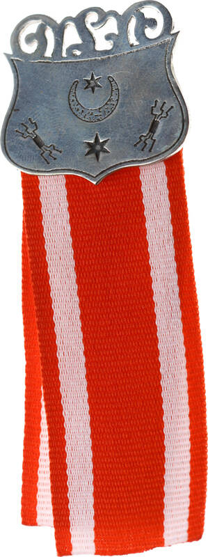 Çanakkale Gümüş Madalya Askısı (MVM394) - 1