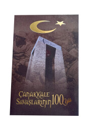Çanakkale Savaşlarının 100.Yılı Özel Portföyü - ÇİL PORTFOY9 - Gökçekoleksiyon