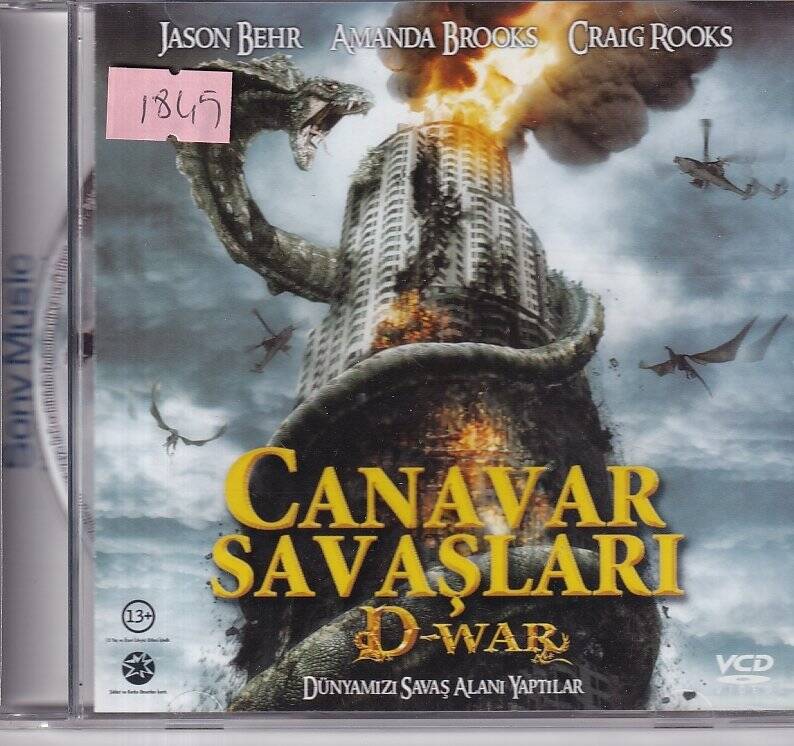 Canavar Savaşları D- war VCD Film VCD9775 - 1
