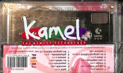 Candan Erçetin – Melek Kaset (Sıfır Kaset) KST28767 - 2