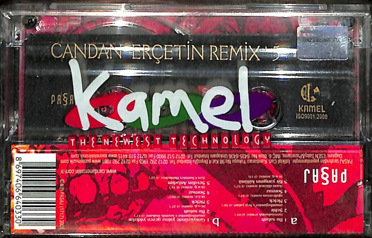 Candan Erçetin - Remix 5 Kaset (Sıfır Kaset) KST29407 - 2