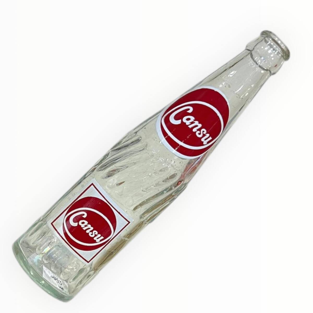 CANSU Gazoz Şişesi 25cl #CMK1301 - 1