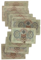 Çarlık Rusya 1905 Yılı 3 Ruble (10 Adet) Temiz+ YKP8571 - 1