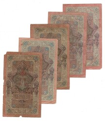 Çarlık Rusya 1909 Yılı 10 Ruble (5 Adet) ÇT YKP8572 - 2