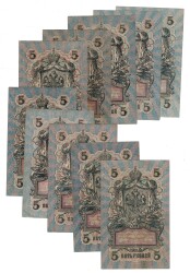 Çarlık Rusya 1909 Yılı 5 Ruble (10 Adet) ÇT YKP8568 - 2
