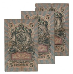 Çarlık Rusya 1909 Yılı 5 Ruble (3 Adet) ÇT YKP8569 - 2