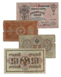 Çarlık Rusya/Rusya 1898/1905/1909/1917 Yılları Kağıt Para Lotu 1/3/25/250 Ruble - Temiz/ÇT YKP8495 - 2