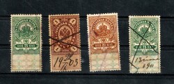 Çarlık Rusyası 1903-1911 Orijinal Islak İmzalı ve Tarih Damgalı Mali (Fiskal) Pul Lotu (4 Adet) PPT2843 - 