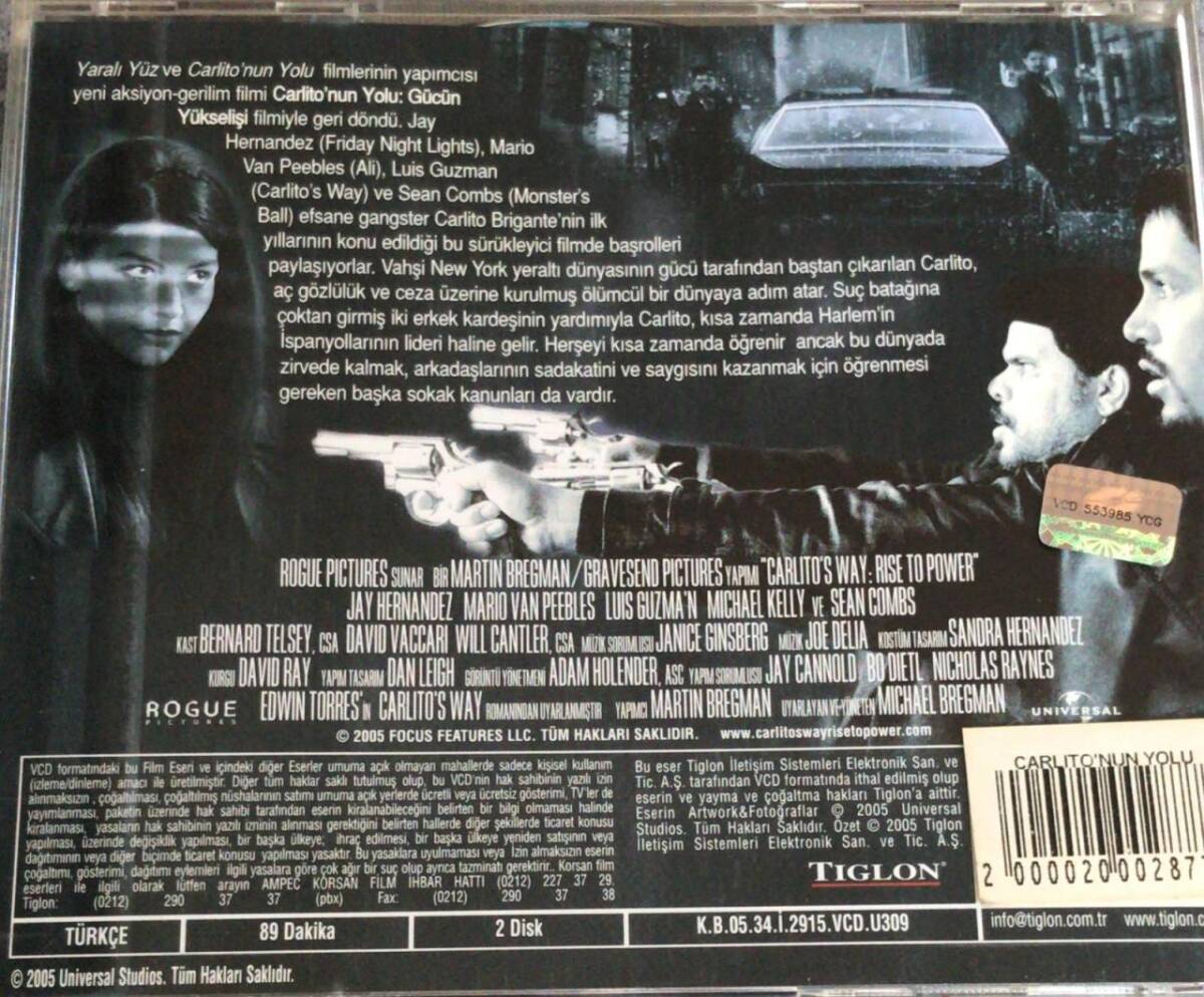 Carlitonun Yolu Gücün Yükselişi VCD Film VCD8258 - 2