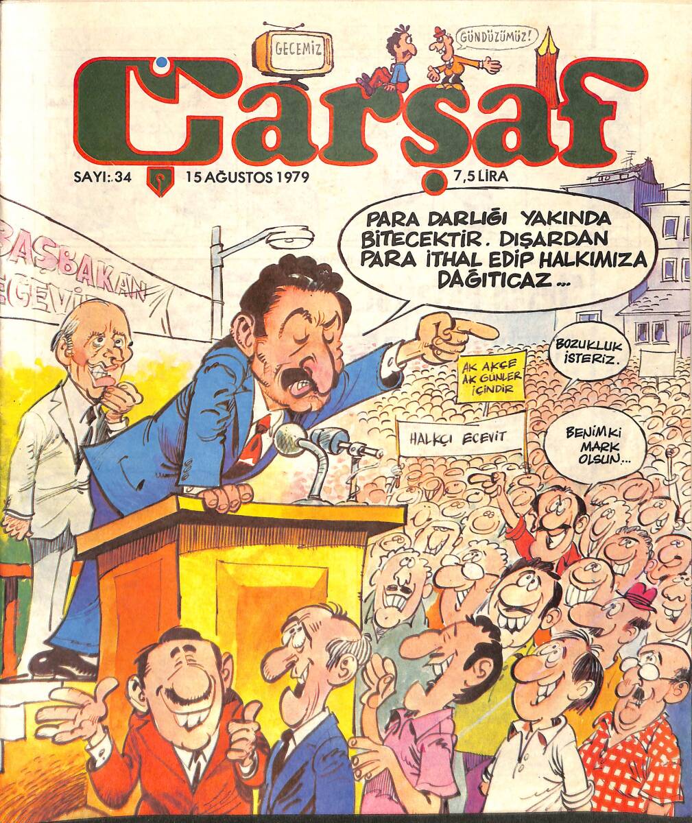 Çarşaf Mizah Dergisi 15 Ağustos 1979 Sayı: 34 NDR96193 - 1