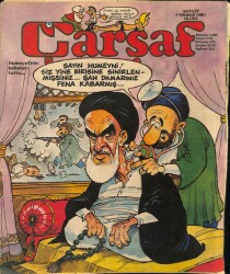 Çarşaf Mizah Dergisi Sayı27 1 Temmuz 1981 NDR20647 - Gökçekoleksiyon