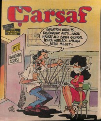 Çarşaf Mizah Dergisi Sayı35 31 Ağustos 1988 NDR20793 - Gökçekoleksiyon