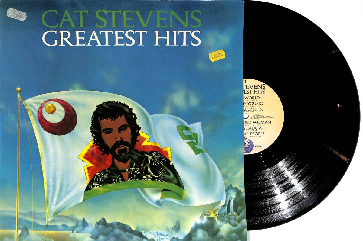 Cat Stevens - Greatest Hits (İngiltere Baskı) LP PLAK (10/8.5) PLK25974 - 1