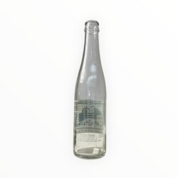 ÇATALTEPE (Ünye / Ordu) Su Şişesi 30cl #CMK1290 - 3