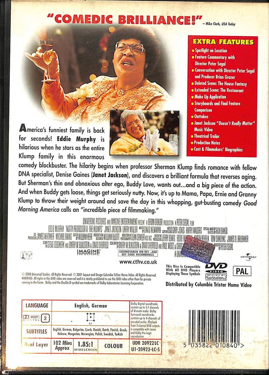 Çatlak Profesör 2 DVD Film (İkinci El) DVD2658 - 2
