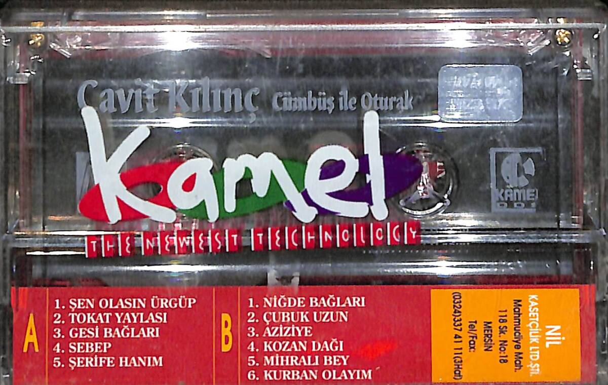 Cavit Kılınç - Cümbüş ile Oturak Kaset (Sıfır) KST28976 - 2