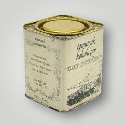Çay Kurumu (Rize) Tomurcuk Teneke Çay Kutusu - 100 gr Dolu Kutu / Fiatı : 40 TL AOB5066 - 3