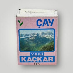 Çay Kurumu (Rize) Yeni Kaçkar 1977 Çay - 100 gr Dolu Paket / Fiatı : 20 TL AOB5067 - 2