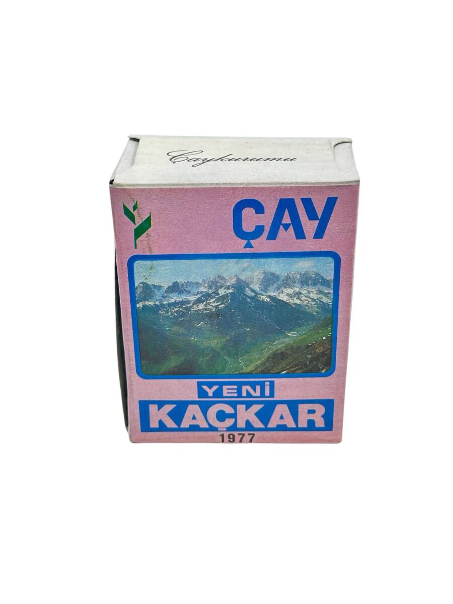 Çay Kurumu Yeni Kaçkar 1977 Çay - 100 gr Dolu Paket / Fiatı : 20 TL AOB4494 - 2