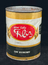 Çay Kurumu Yeni Lüks Filiz Teneke Çay Kutusu - 250gr (Boş Kutu) AOB4193 (N) - 1