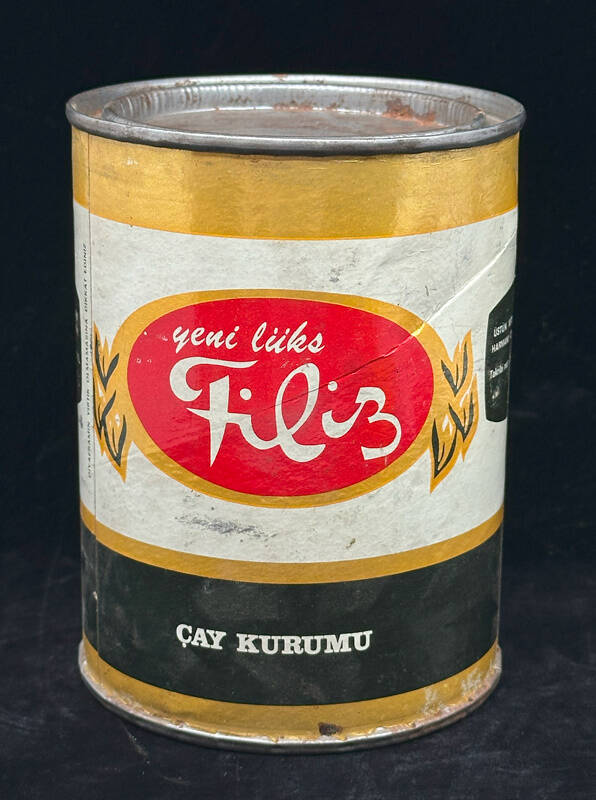 Çay Kurumu Yeni Lüks Filiz Teneke Çay Kutusu - 250gr (Boş Kutu) AOB4193 (N) - 1
