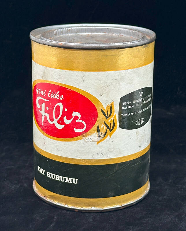 Çay Kurumu Yeni Lüks Filiz Teneke Çay Kutusu - 250gr (Boş Kutu) AOB4193 (N) - 3