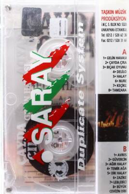 Çayda Çıra - Gelin Havası Kaset KST8710 - 2