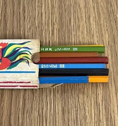 CCB Sovyetler Birliği Kurşun Kalem.Dolu Kutu AOB4825 - 3