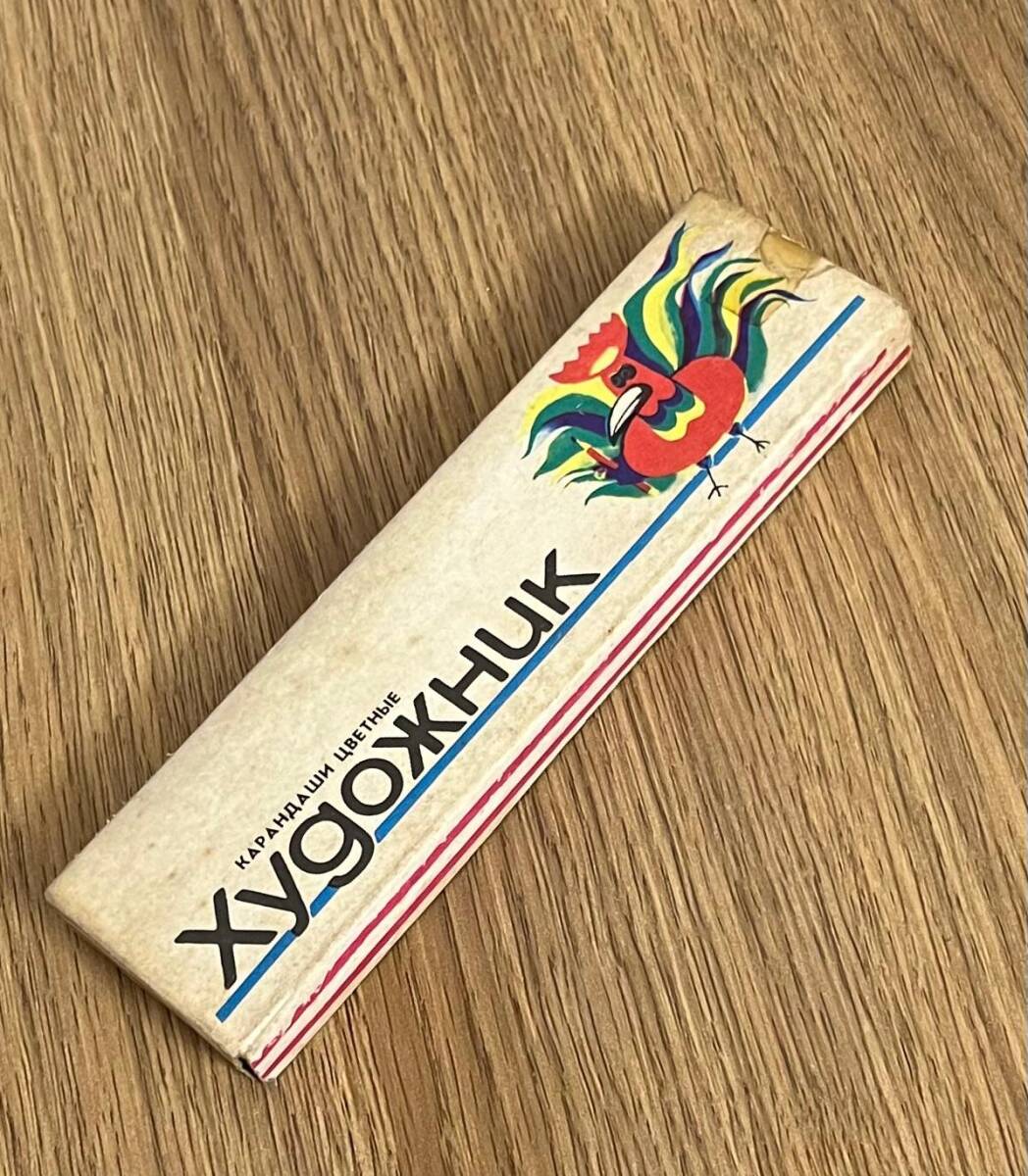 CCB Sovyetler Birliği Kurşun Kalem.Dolu Kutu AOB4825 - 2