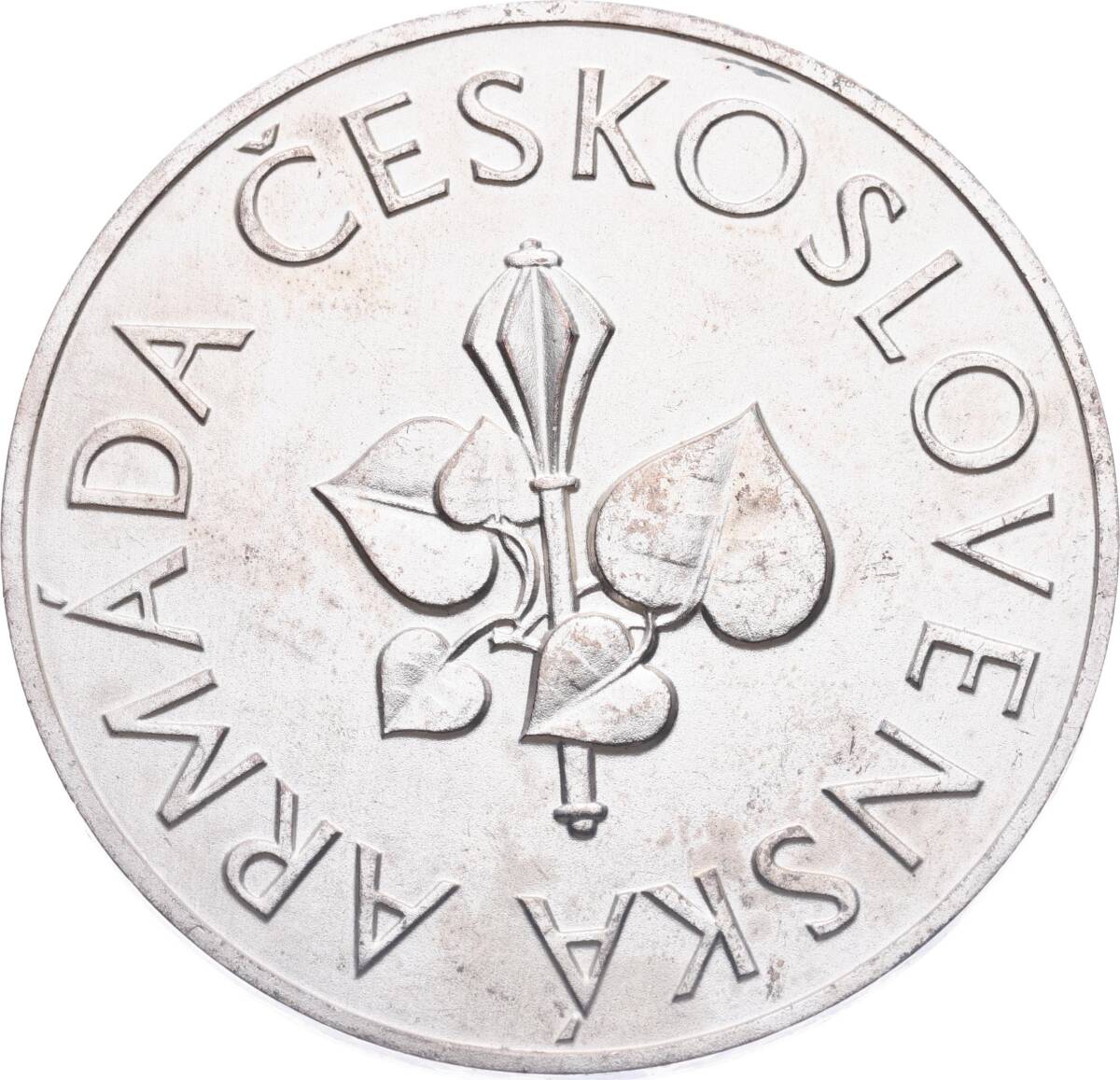Çek ve Slovak Federal Cumhuriyeti (1990-92) Devlet Madalyonu MVM2159 - 1