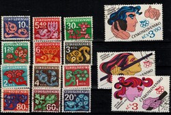 Çekoslovakya Halk Sanatı ve 1976 Montreal Olimpiyatları Pul Lotu (1975 - 1976) PPT2773 - 