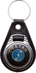 Çektaş Eski Anahtarlık AKS714 - 2