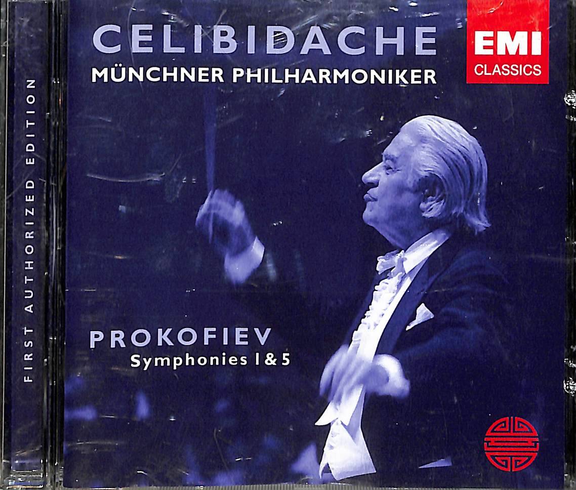 Celıbıdache - Münchner Phılharmonıker, Prokofıev CD (İkinci El) CD4417 - 1