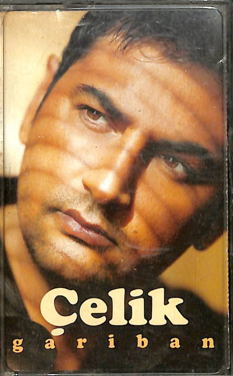 Çelik - Gariban Kaset (İkinci El) KST29176 - 1
