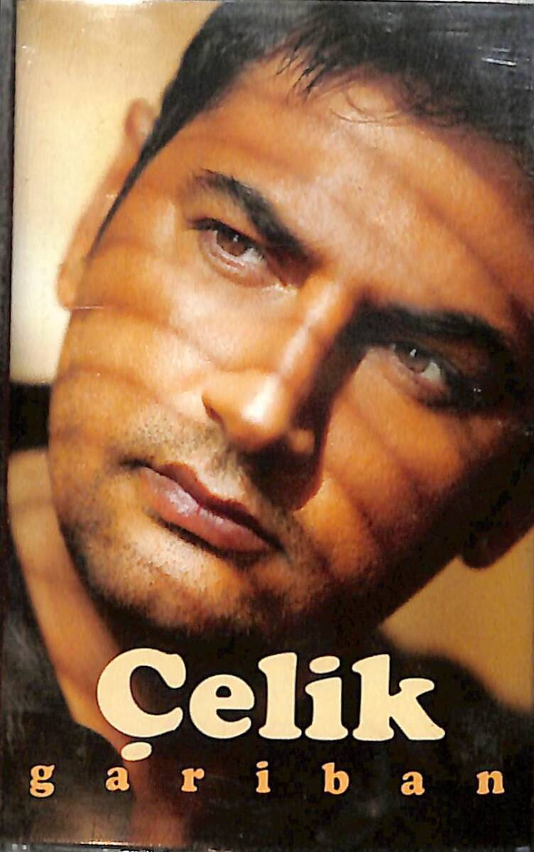 Çelik - Gariban Kaset (Sıfır Kaset) KST29533 - 1