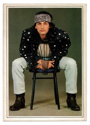 Çelik Kartpostal KRT8882 - 1