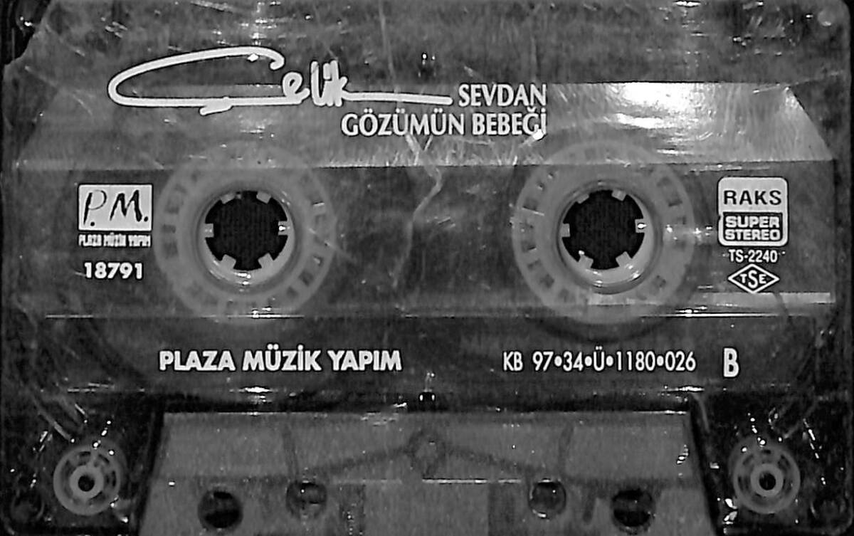 Çelik - Sevdan Gözümün Bebeği Kaset (Kırmızı Bandrol - İkinci El) KST27756 - 1