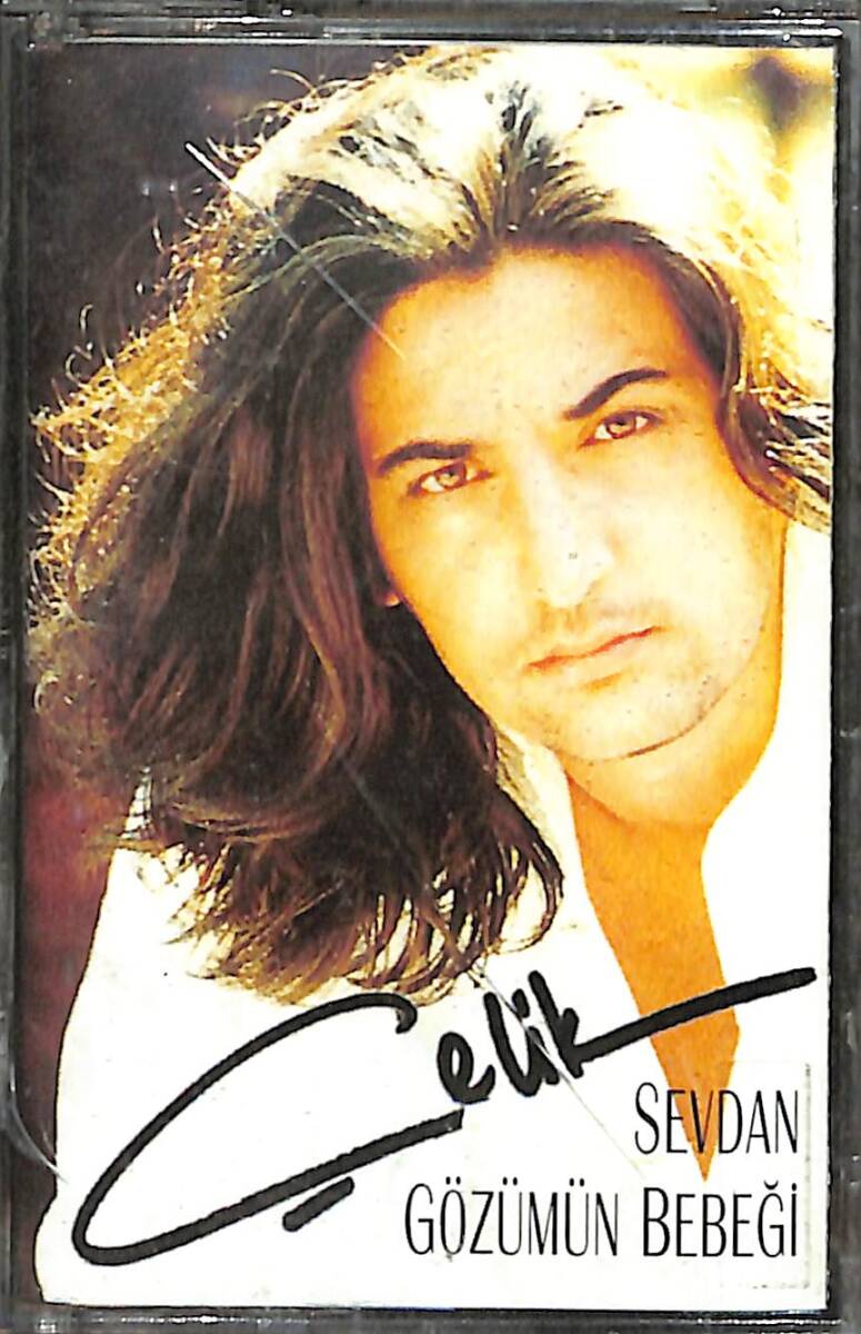 Çelik - Sevdan Gözümün Bebeği Kaset (Sıfır Kaset) KST28993 - 1