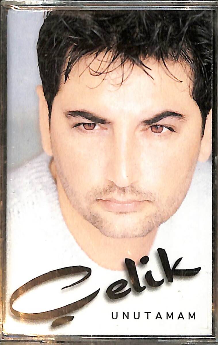 Çelik – Unutamam Kaset (Sıfır Kaset) KST28869 - 1